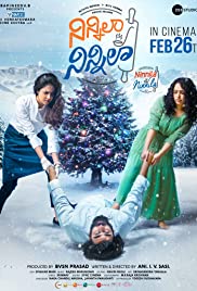 Ninnila Ninnila 2021 Hindi Dubbed Full Movie